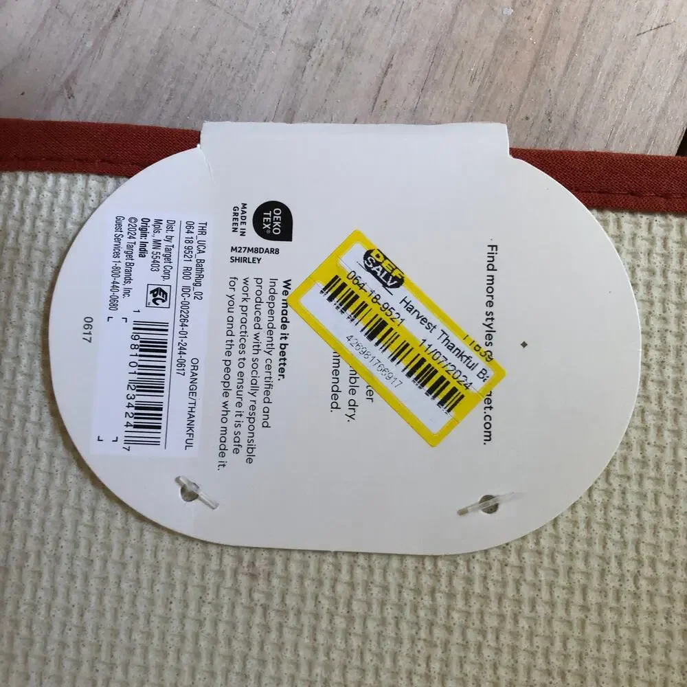 Threshold NWT Thankful Bath Rug Rust 17